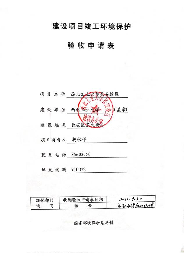 E67F28B9D0C797AAF56E03D3A93_8DCD1198_8DF5.png