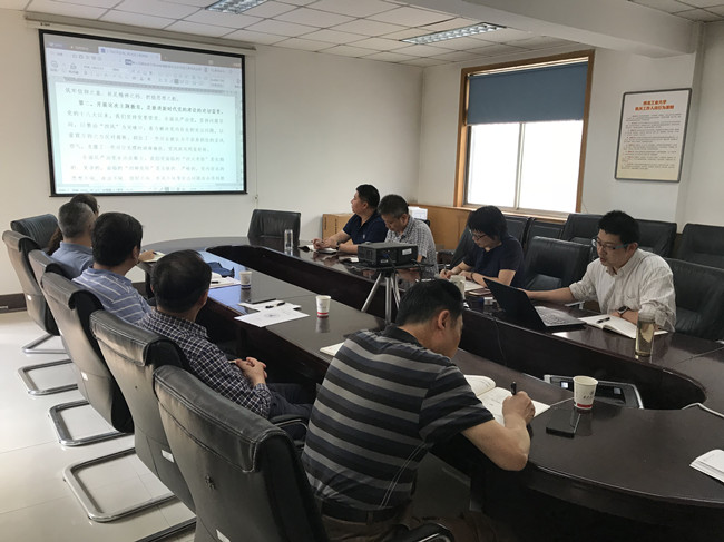 1570844636822_9ff26e6c-5e4d-7810-ce89-01ca16fdcf86.jpg 9.30领导班子学习1_副本.jpg