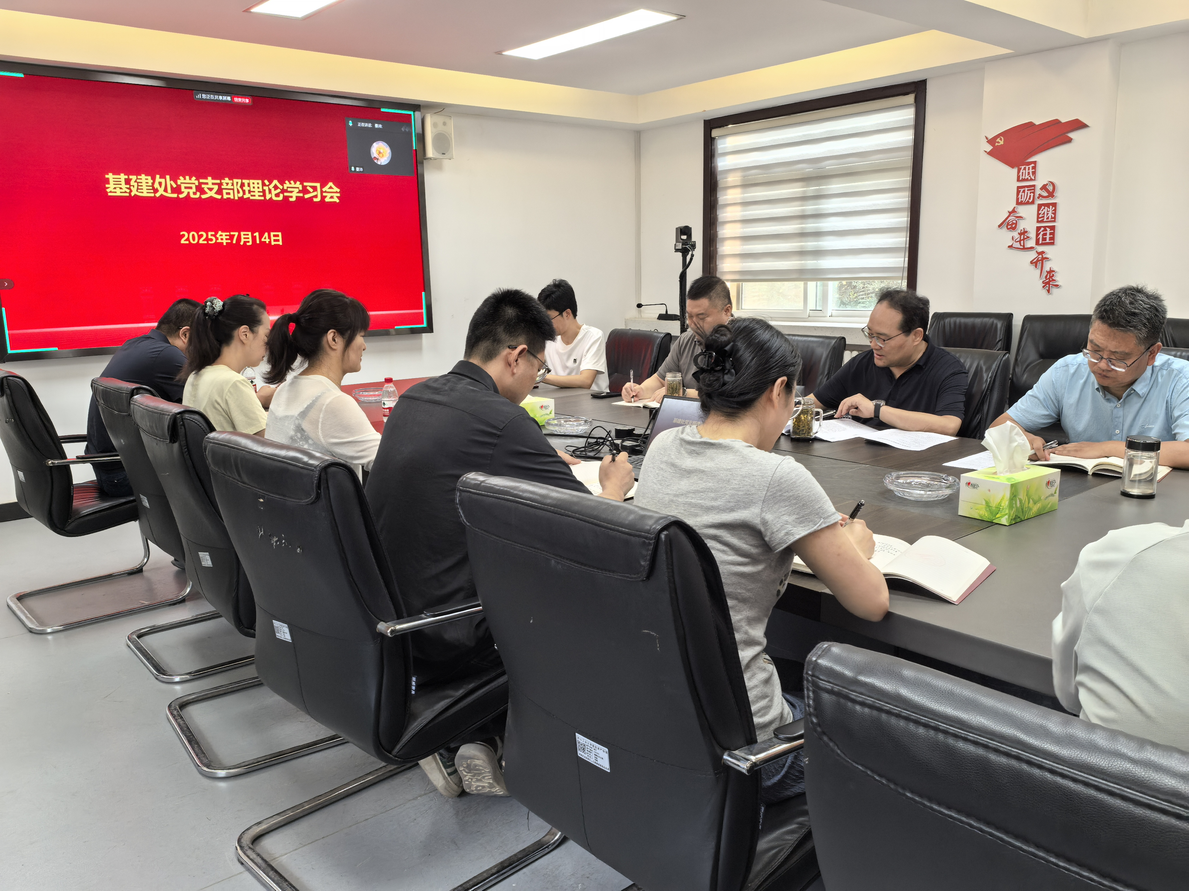 微信图片_20250717112328.jpg